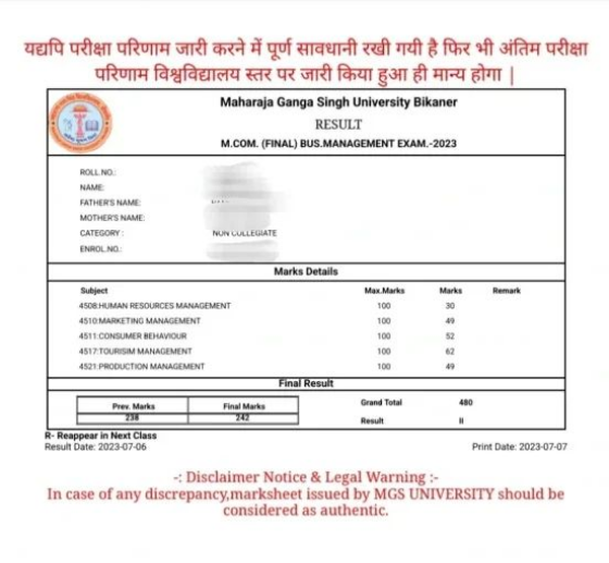 MGSU Result Name Wise